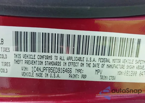 2014 Jeep Patriot Latitude из США, поврежденный, VIN 1C4NJPFB5ED916466